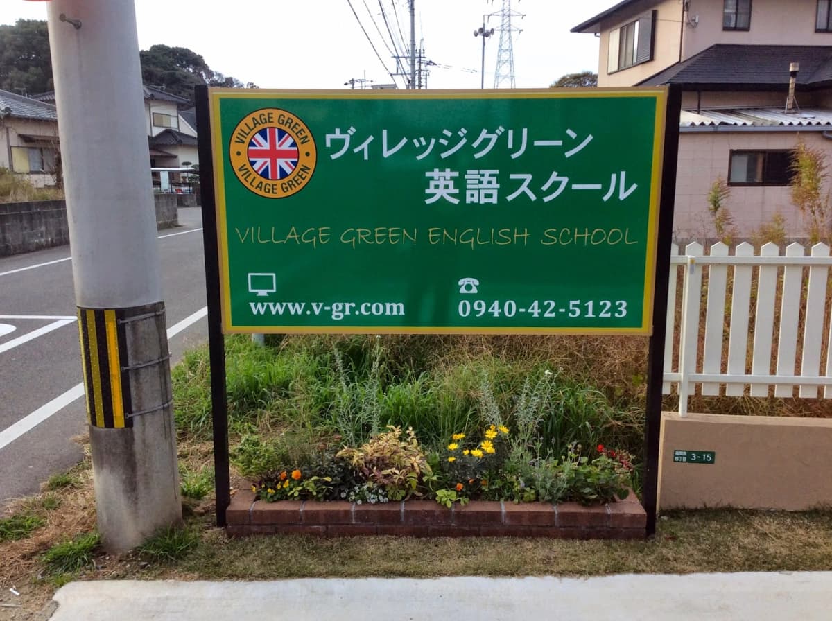 サムネイル画像 5