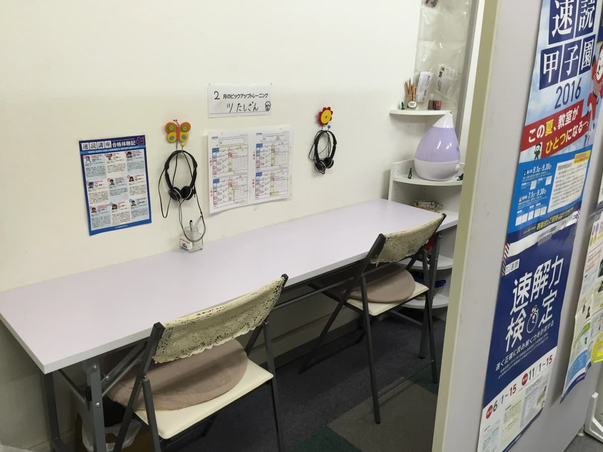 サムネイル画像 3