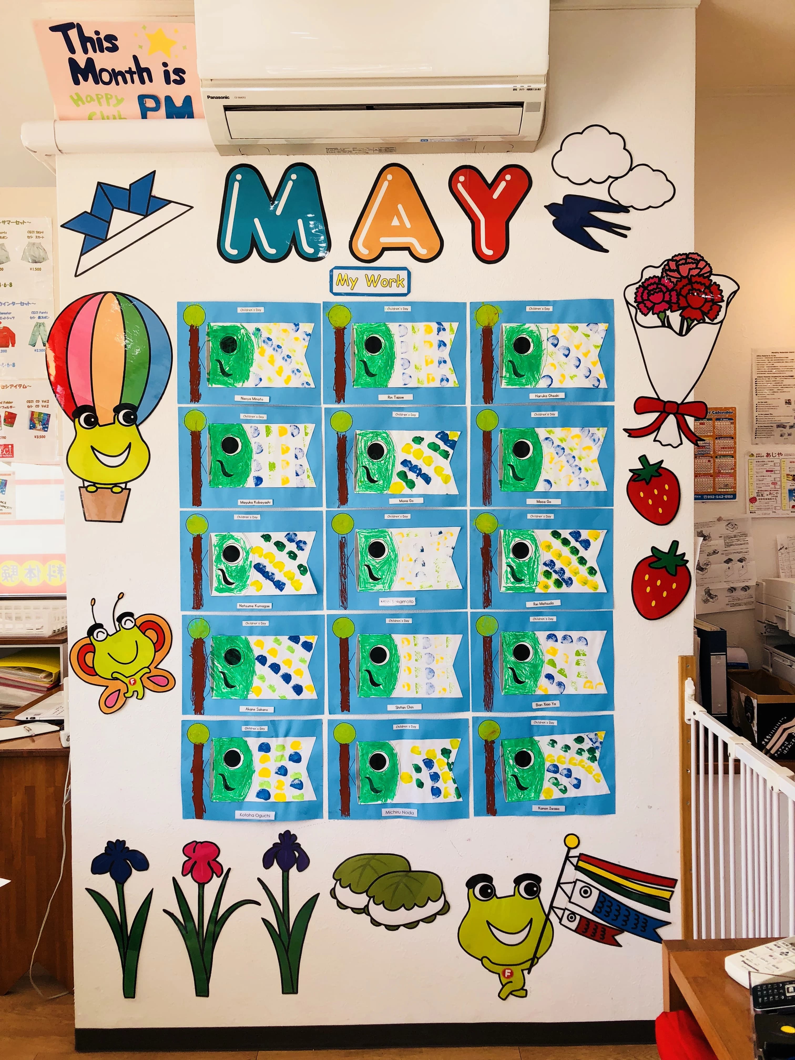 CECI(セシ) 英語・英会話 千早校のサムネイル画像 4