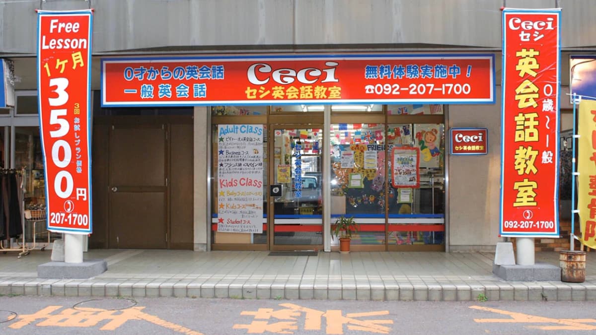 サムネイル画像 6