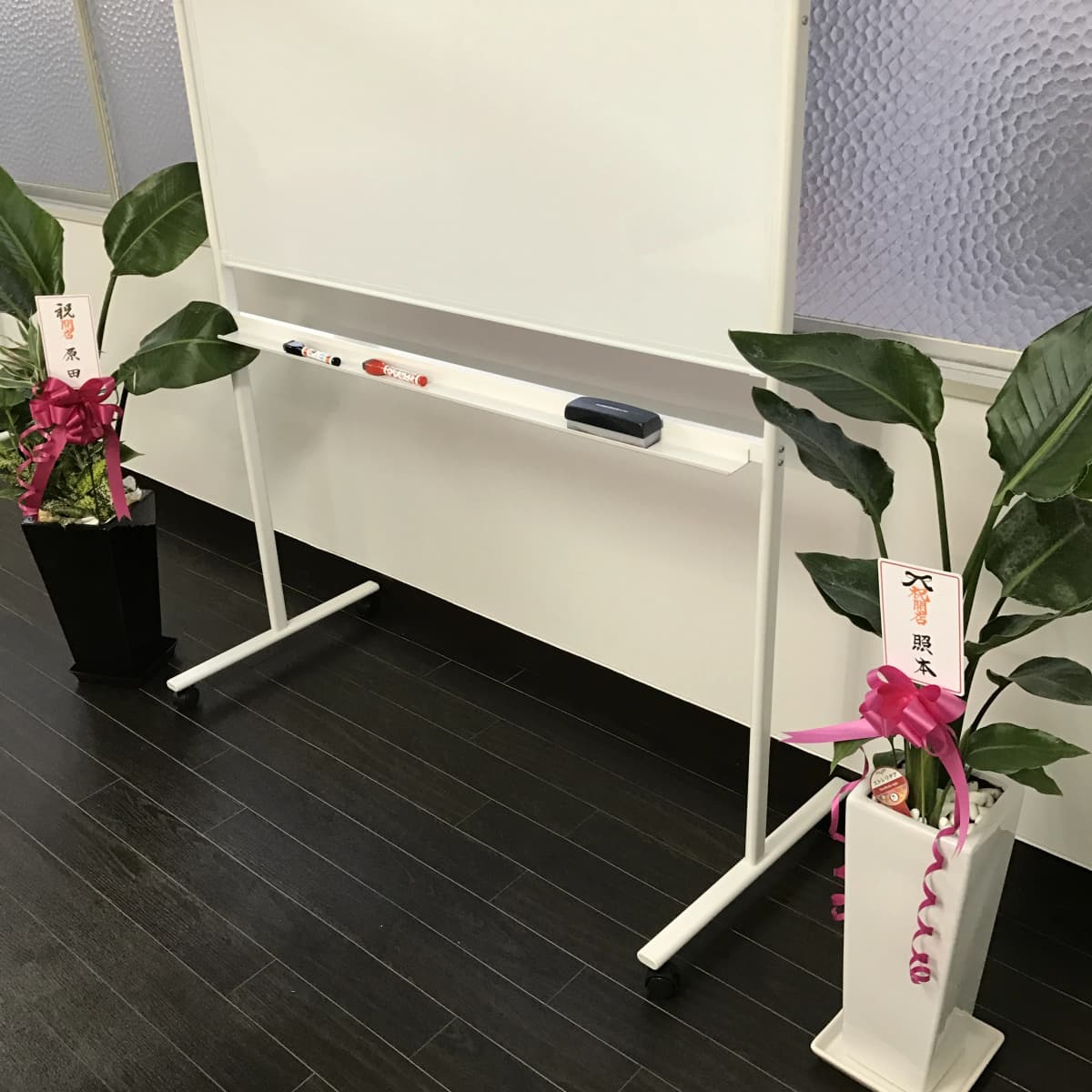 サムネイル画像 3