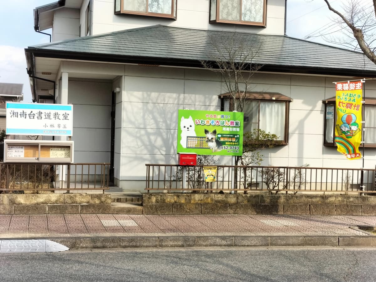 サムネイル画像 5