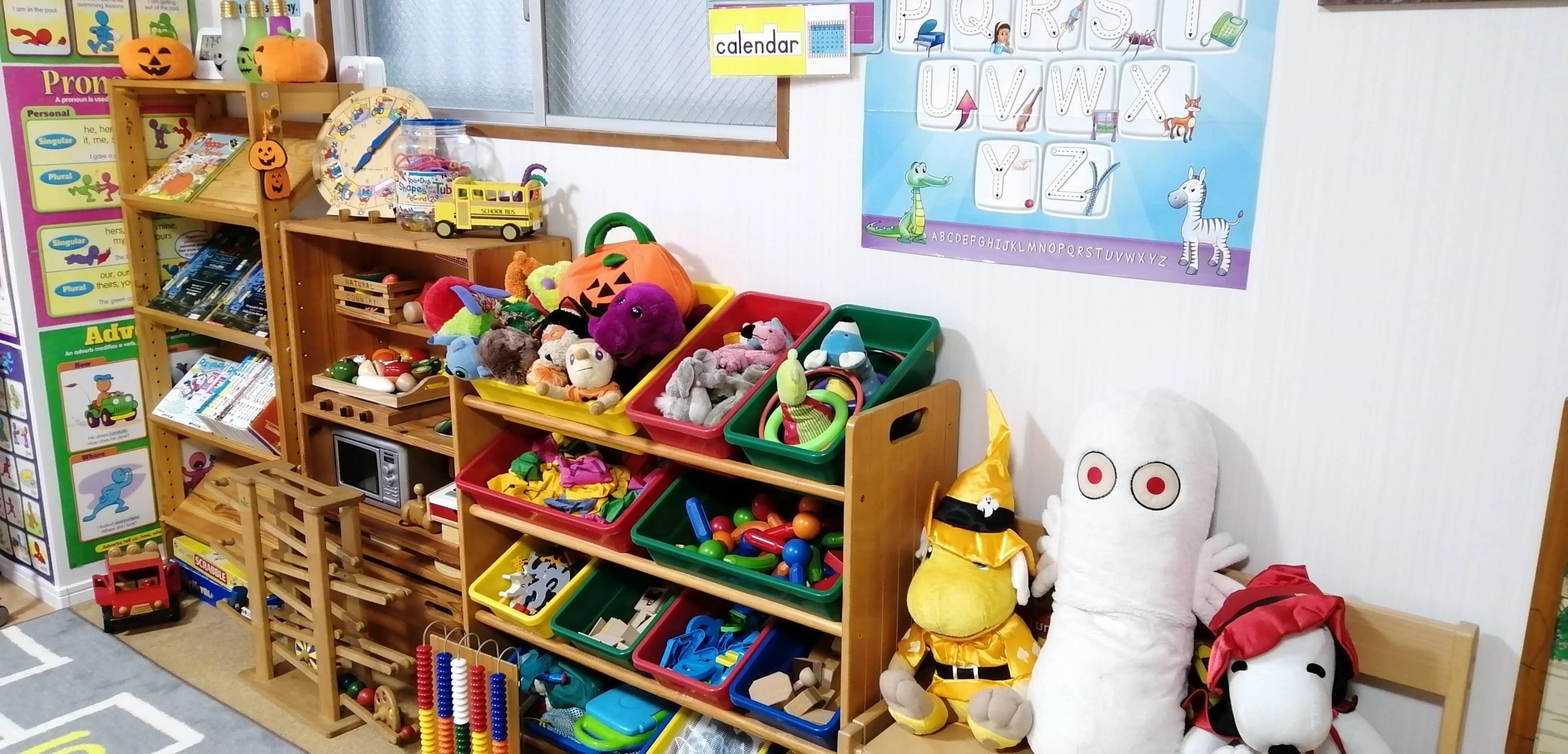 Polihale(ポリハレ) 英語・英会話 錦町教室のサムネイル画像 3