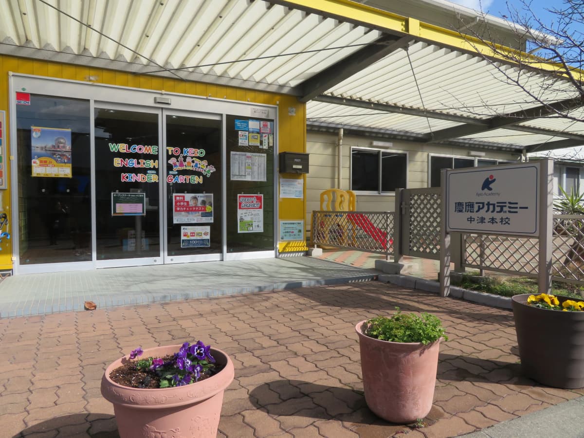 サムネイル画像 4