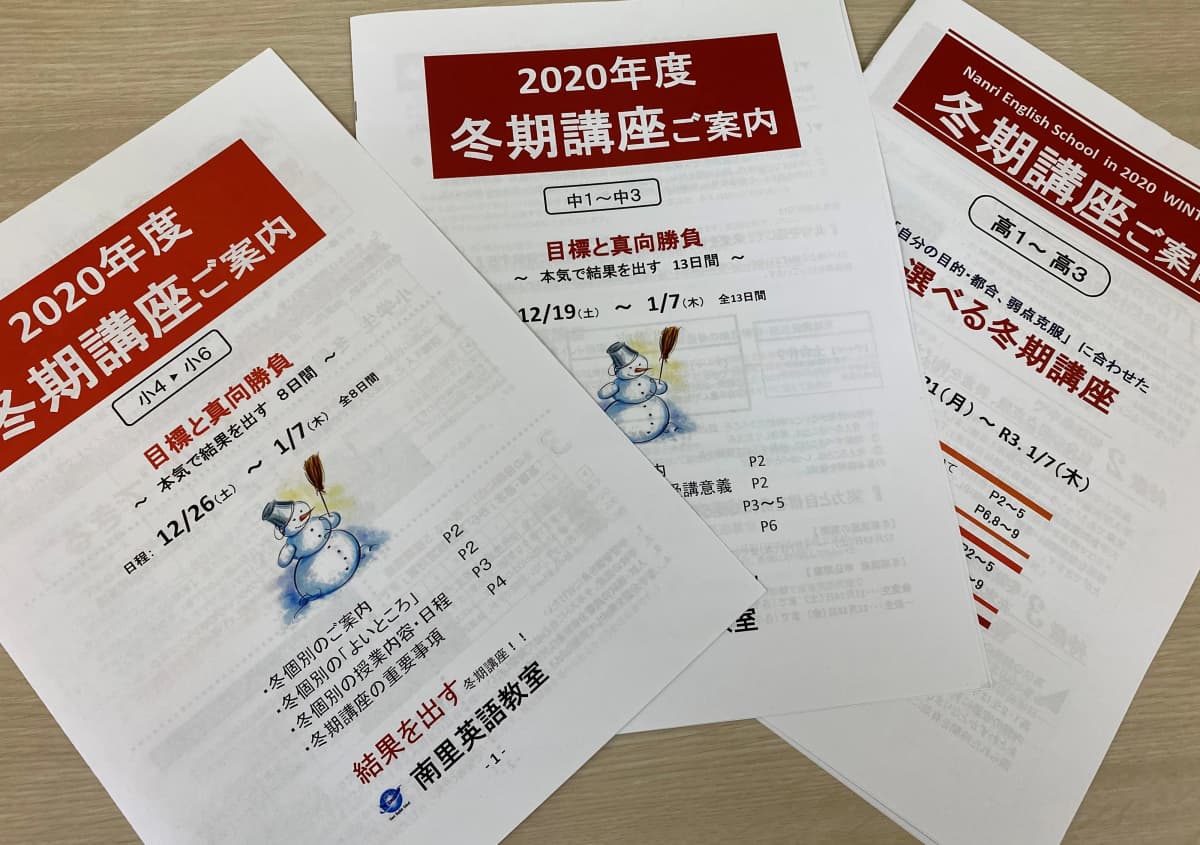 サムネイル画像 3