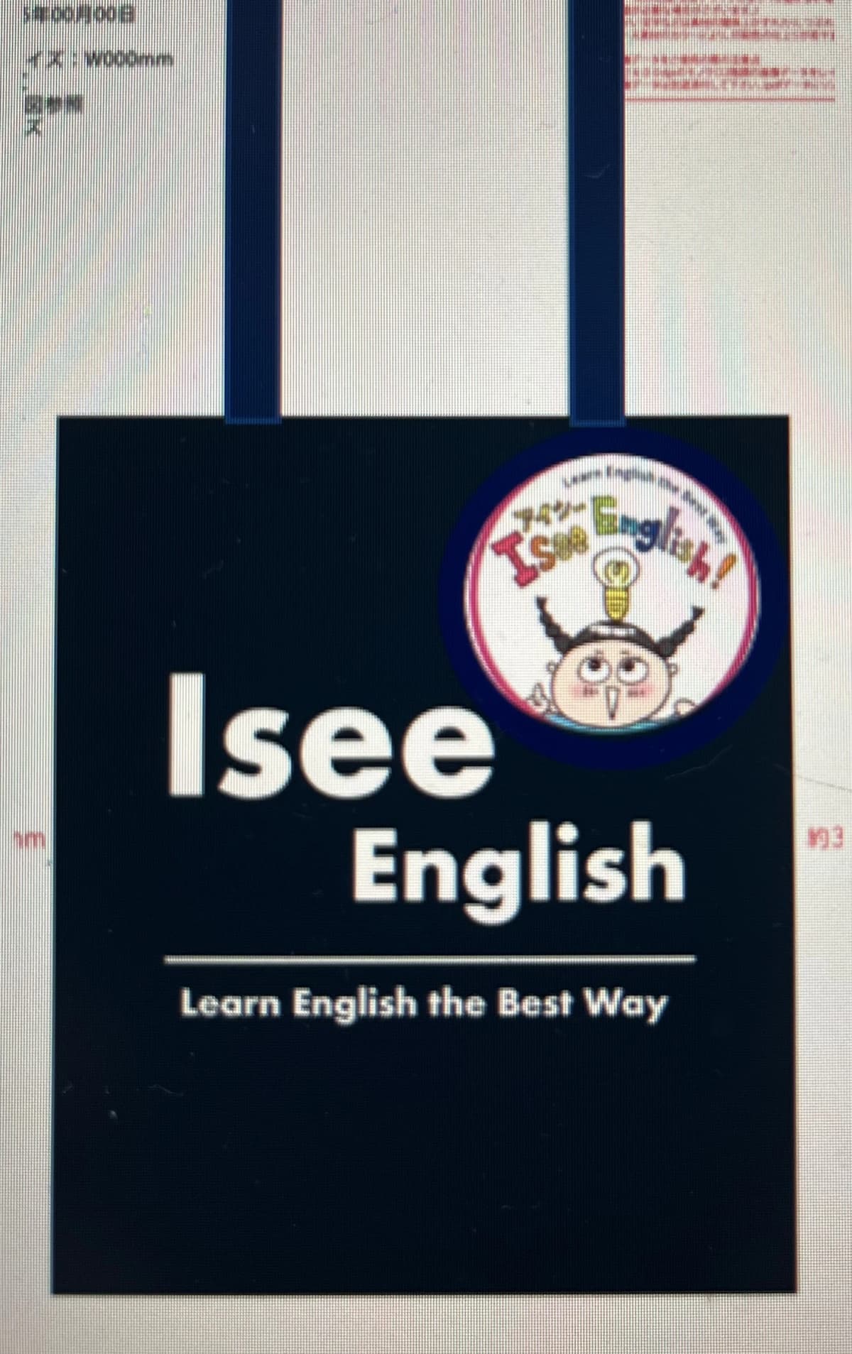 サムネイル画像 3