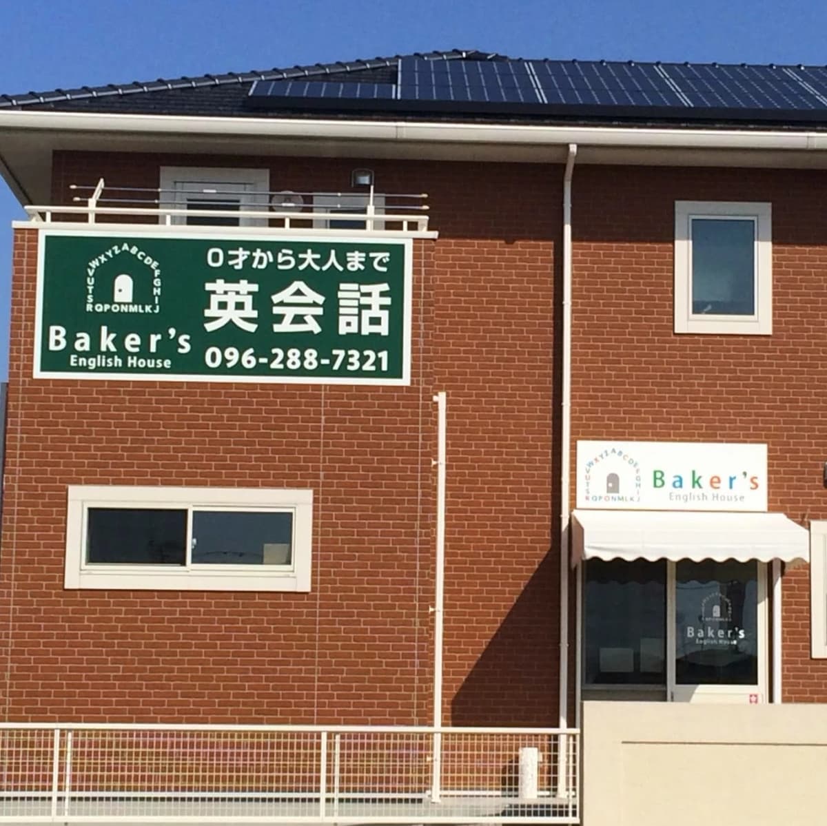 サムネイル画像 6