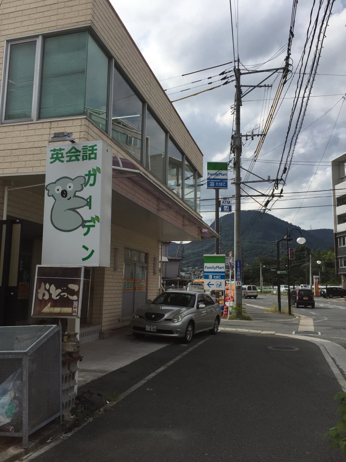 サムネイル画像 6