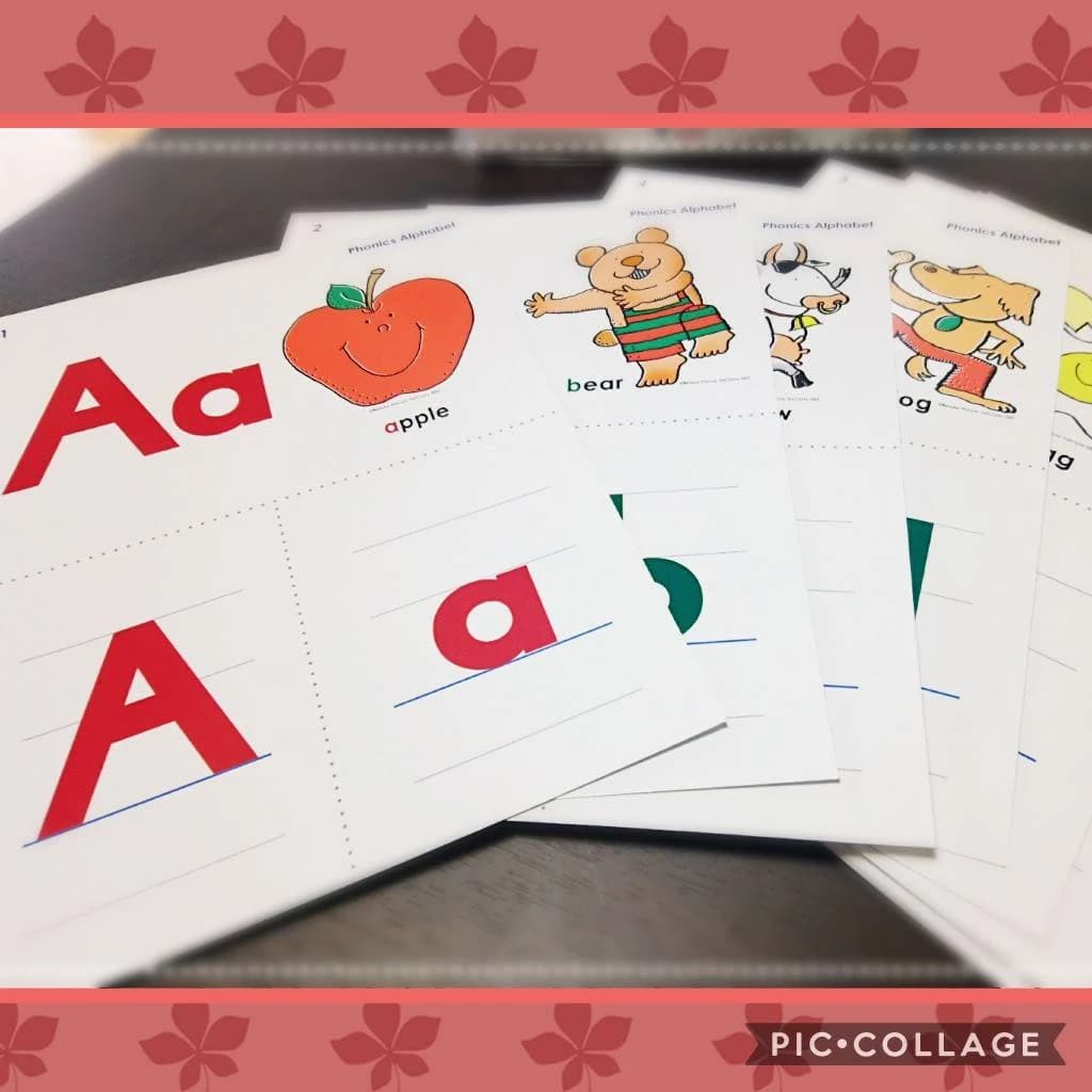 AIWA English school(アイワイングリッシュスクール) 田中町教室のサムネイル画像 3