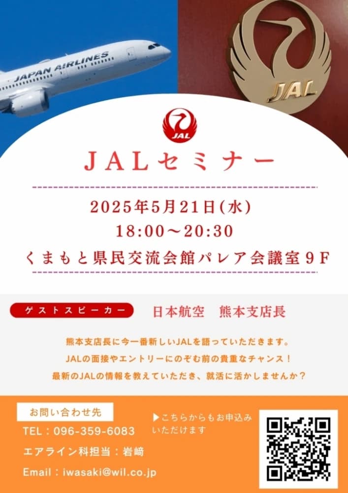 サムネイル画像 3