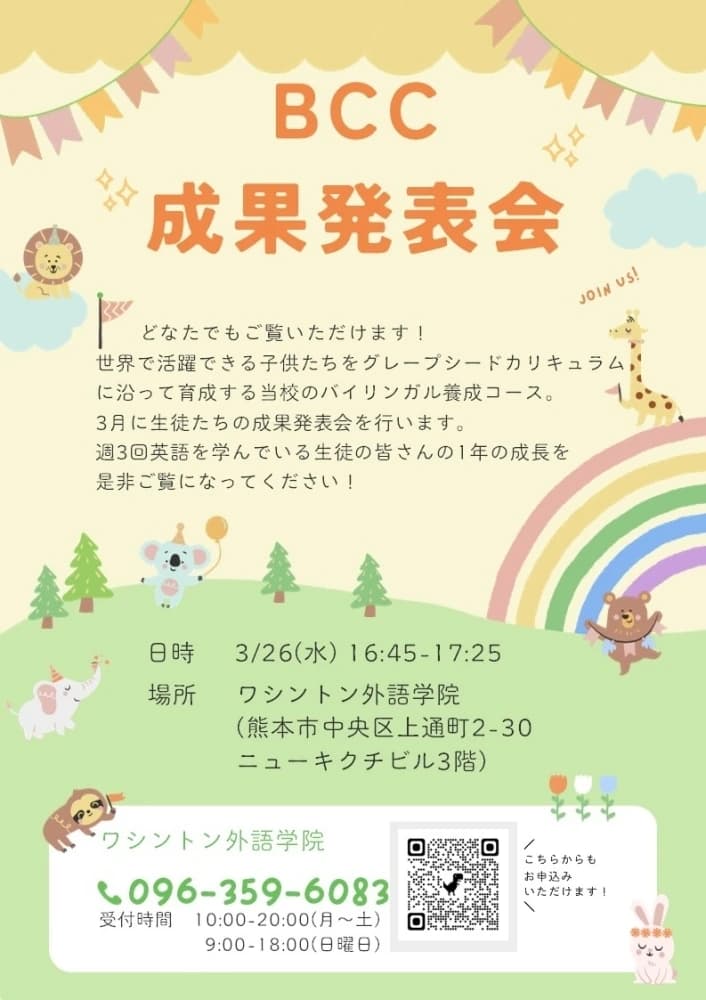 サムネイル画像 4