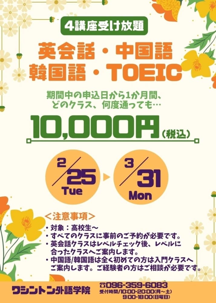 サムネイル画像 5