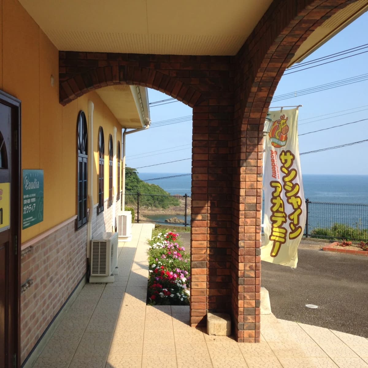 サムネイル画像 3