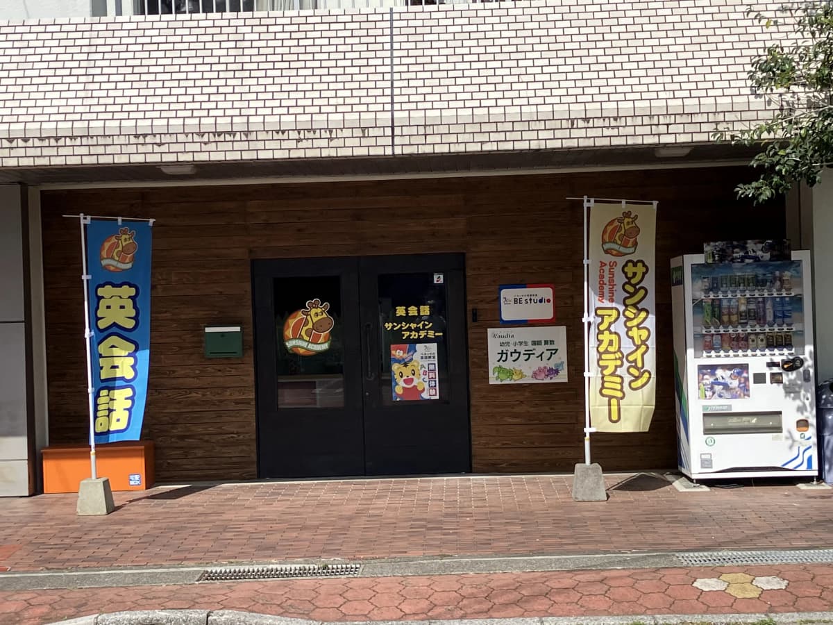 サムネイル画像 6