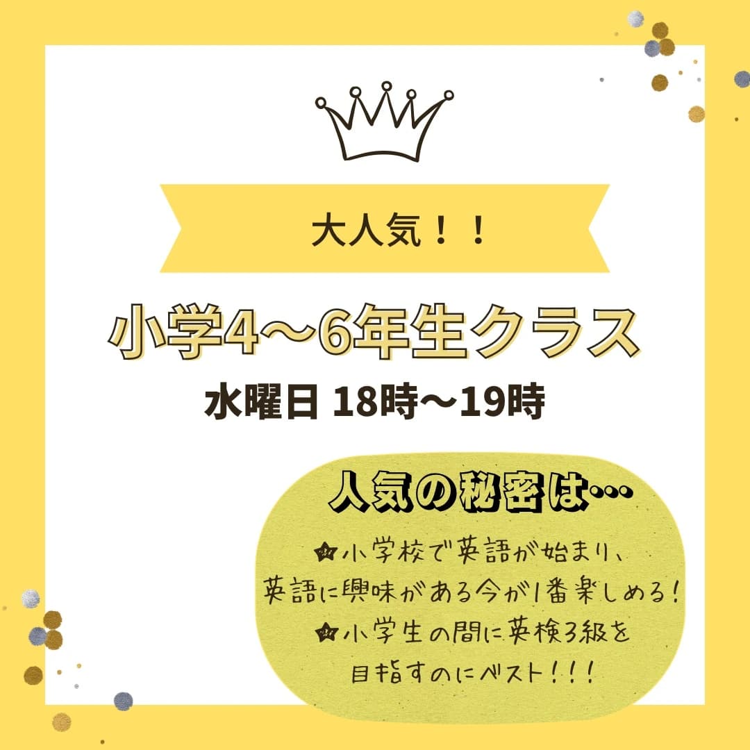 サムネイル画像 4