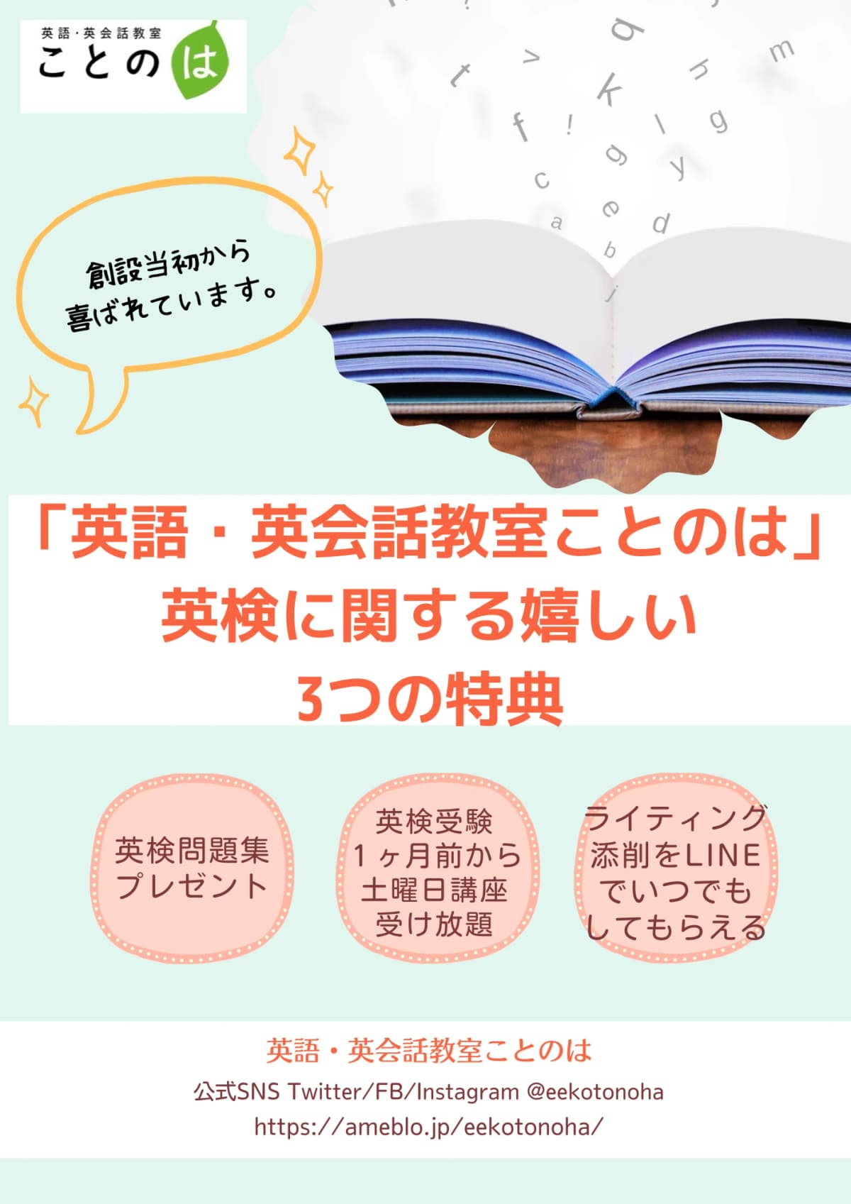 サムネイル画像 6