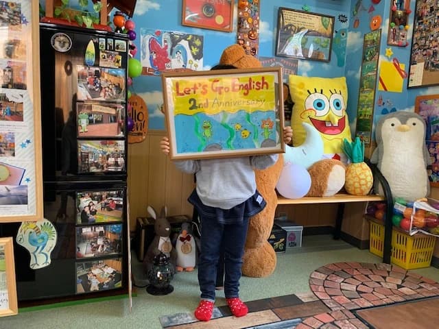 Let's Go English!! 英会話スクール 東谷山教室 画像 27