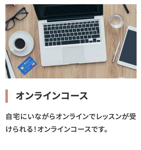 サムネイル画像 6