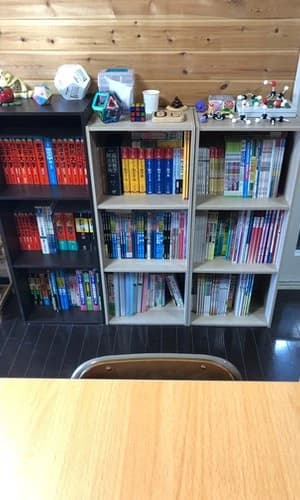 学習塾Root(ルート) 根城教室のメイン画像