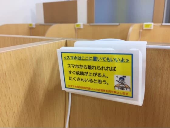 サムネイル画像 3