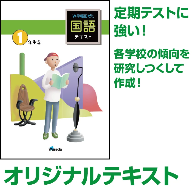 サムネイル画像 6