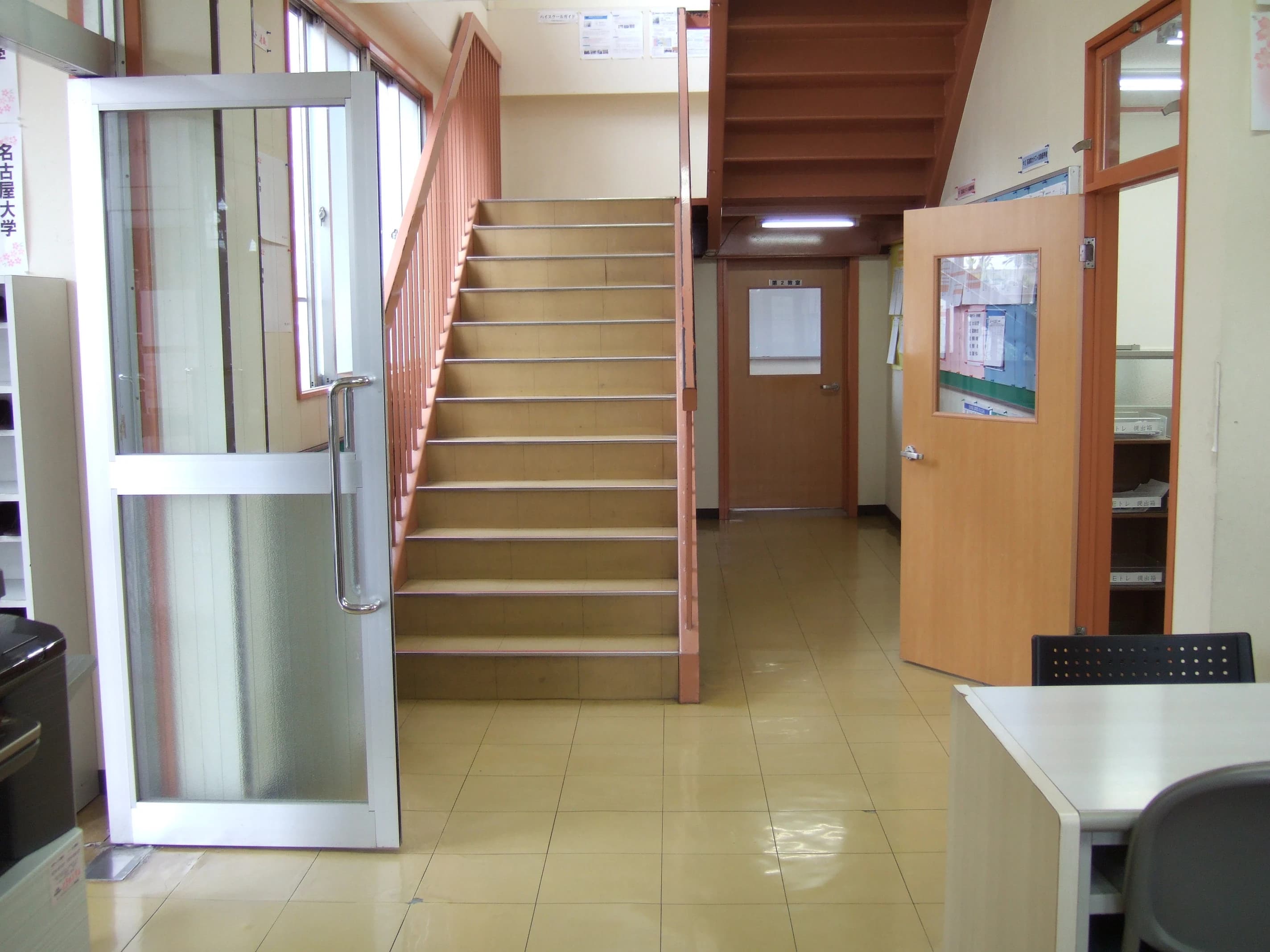 英進 太田宝泉校のサムネイル画像 4