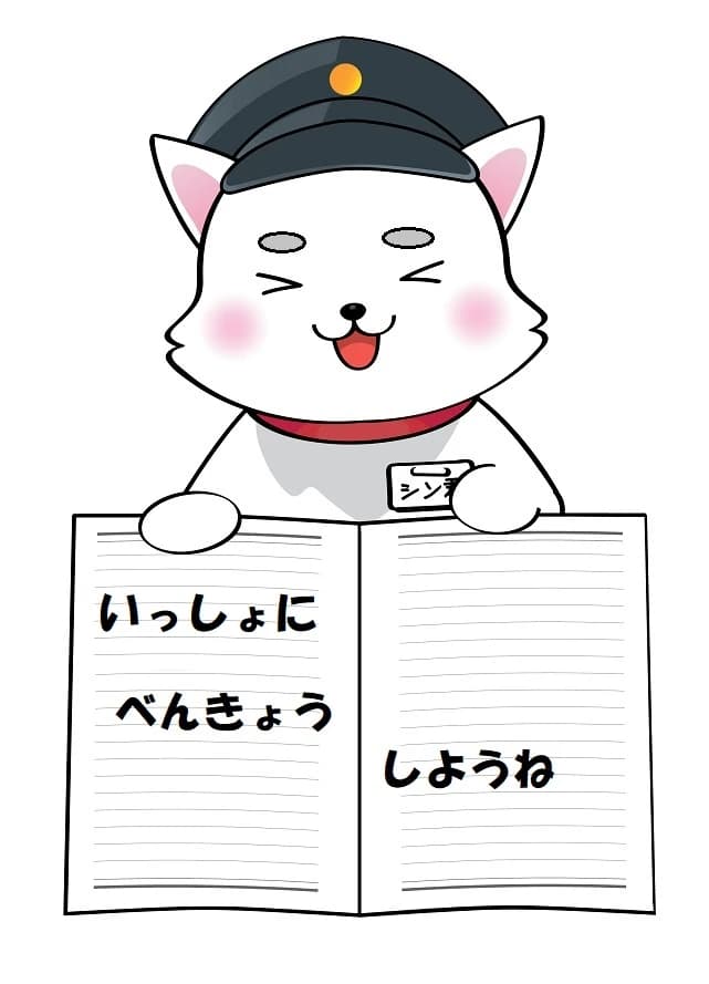 サムネイル画像 3