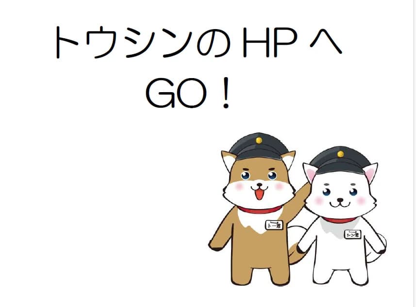 サムネイル画像 4