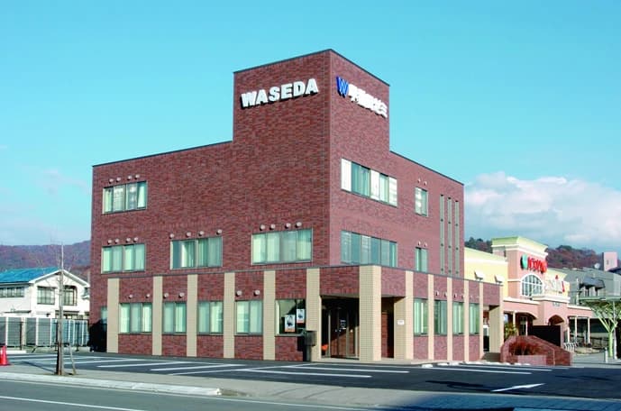 W早稲田ゼミ 桐生校 画像 11