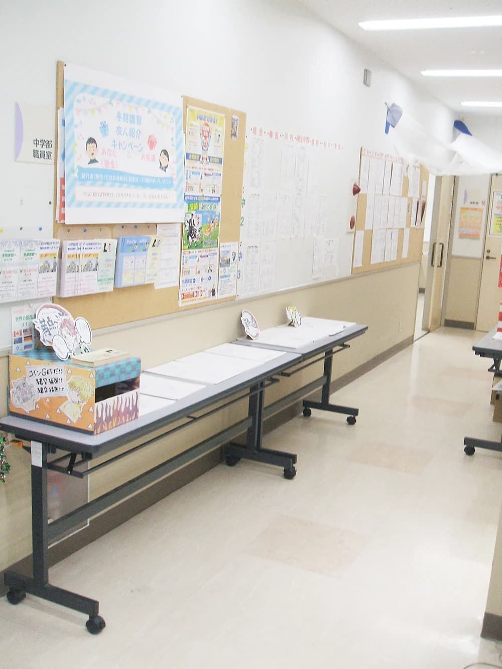 サムネイル画像 4