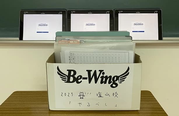 サムネイル画像 3