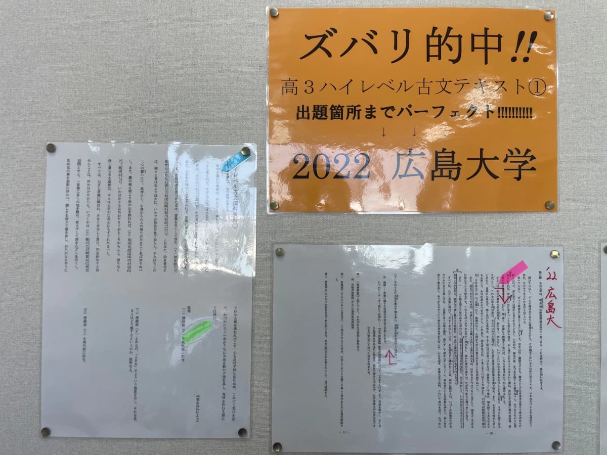 サムネイル画像 4