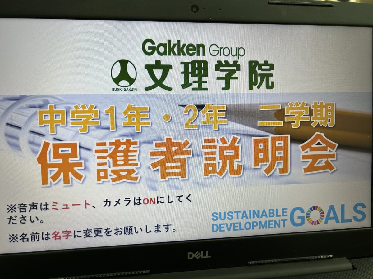 サムネイル画像 5