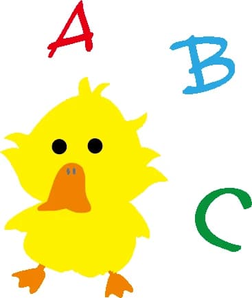 DUCK International School　新鎌ヶ谷校のメイン画像