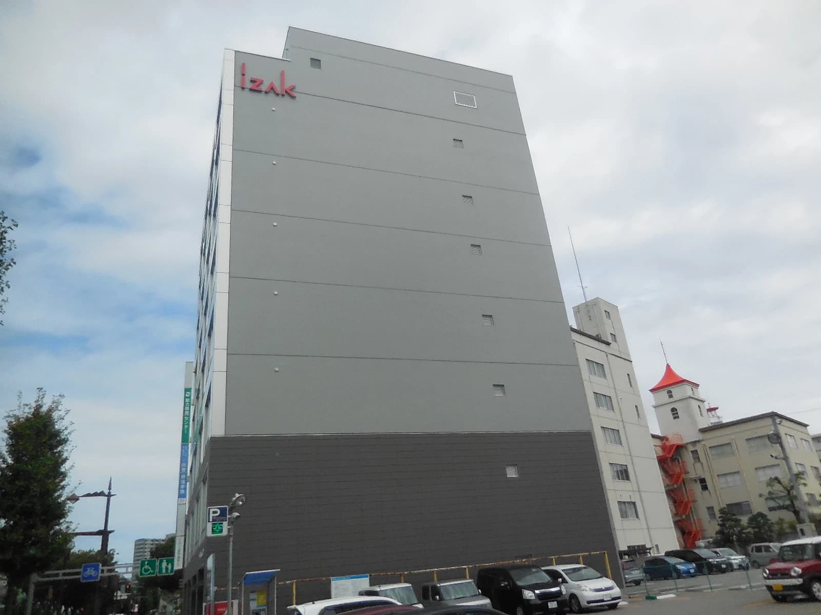 能力開発センター 富山本校のサムネイル画像 3