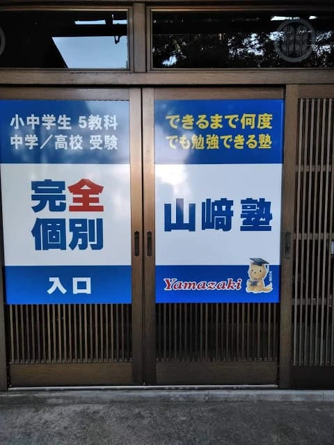 サムネイル画像 5