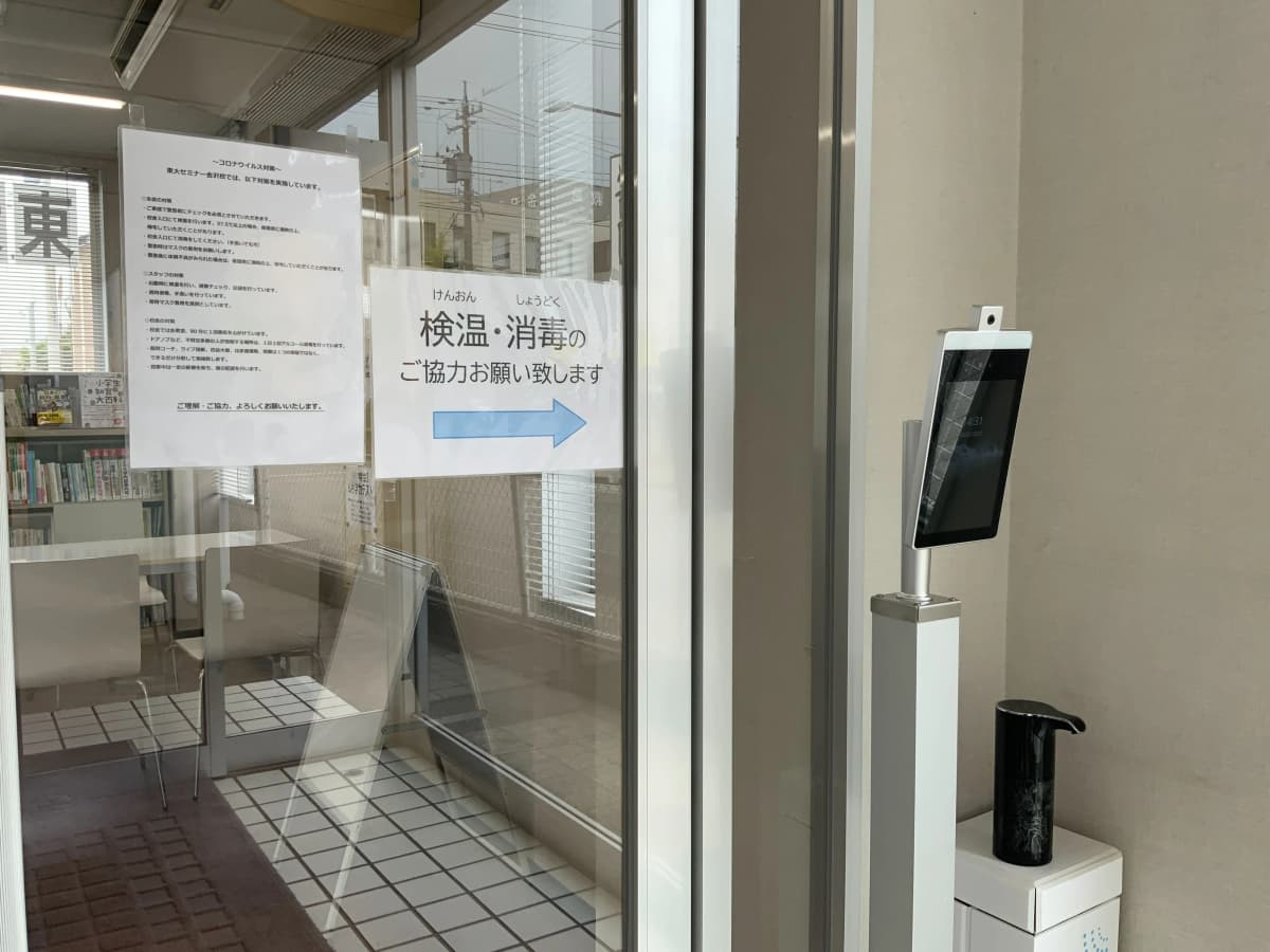 サムネイル画像 4