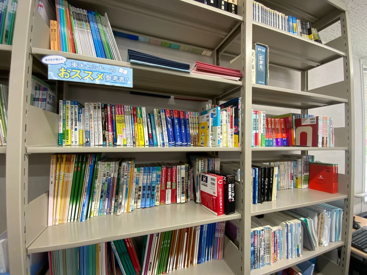 サムネイル画像 5