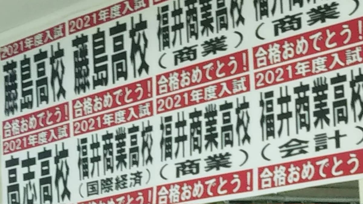 サムネイル画像 6