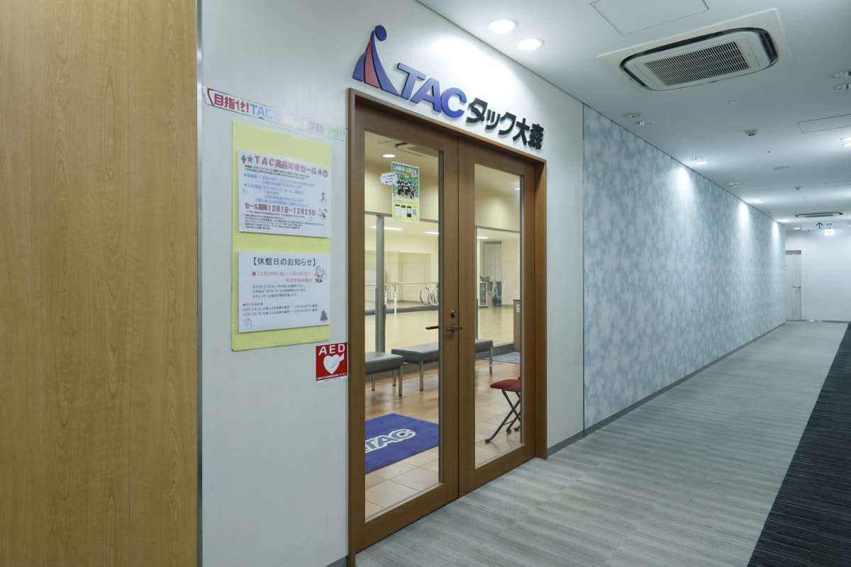 サムネイル画像 4