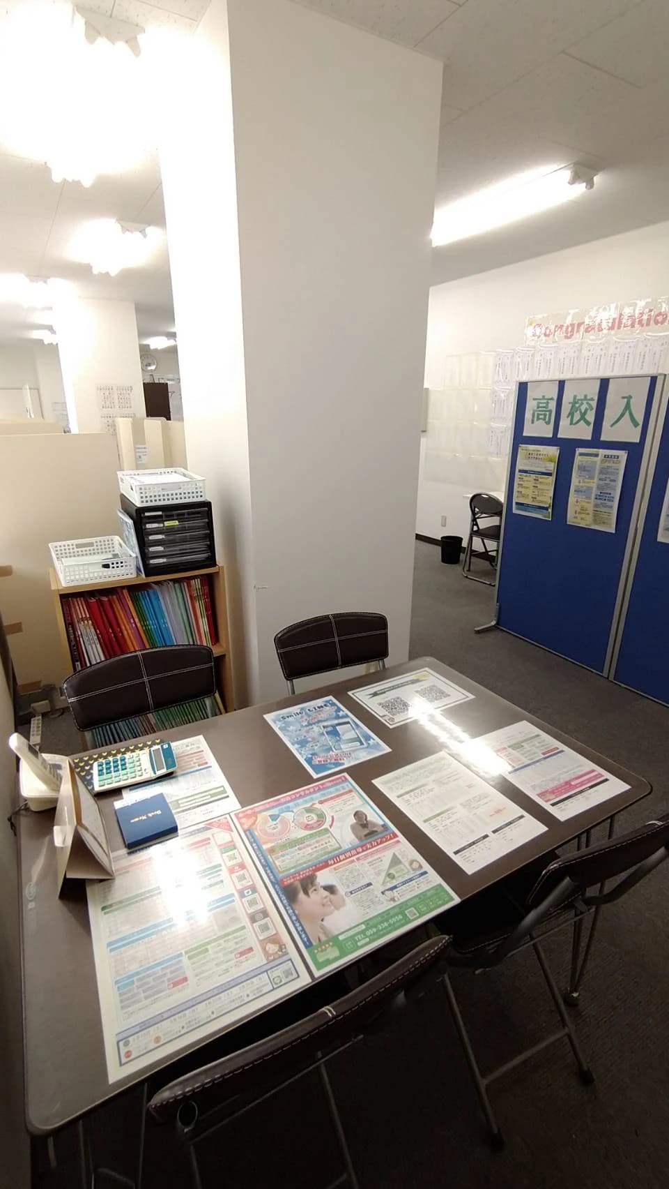 毎日個別塾Smile 四日市本校のサムネイル画像 4