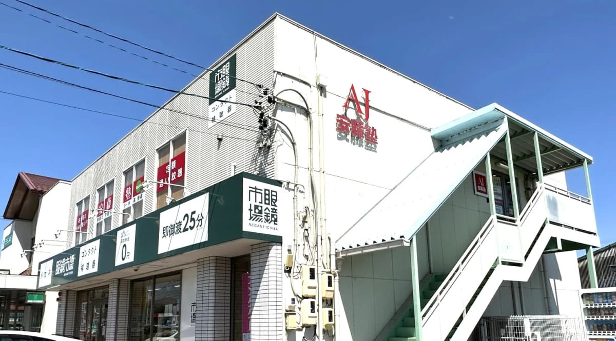 サムネイル画像 5