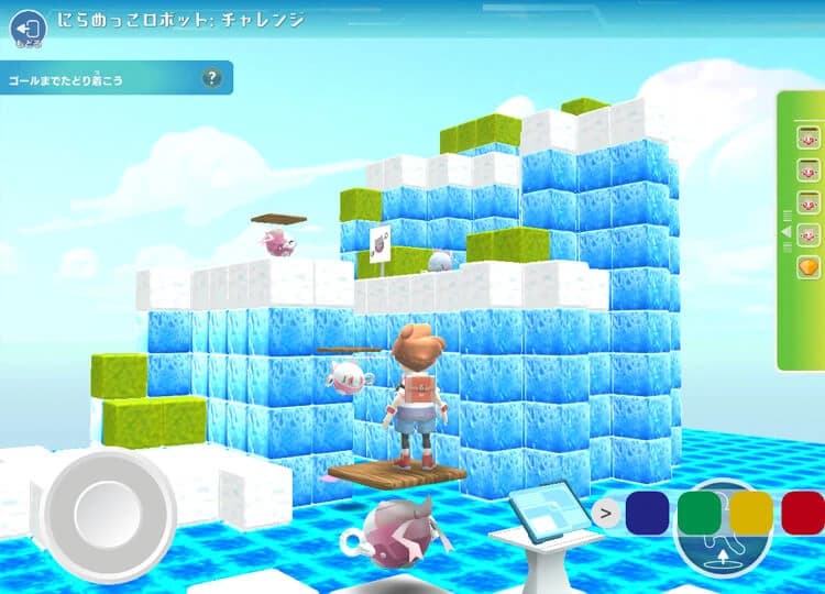 サムネイル画像 3