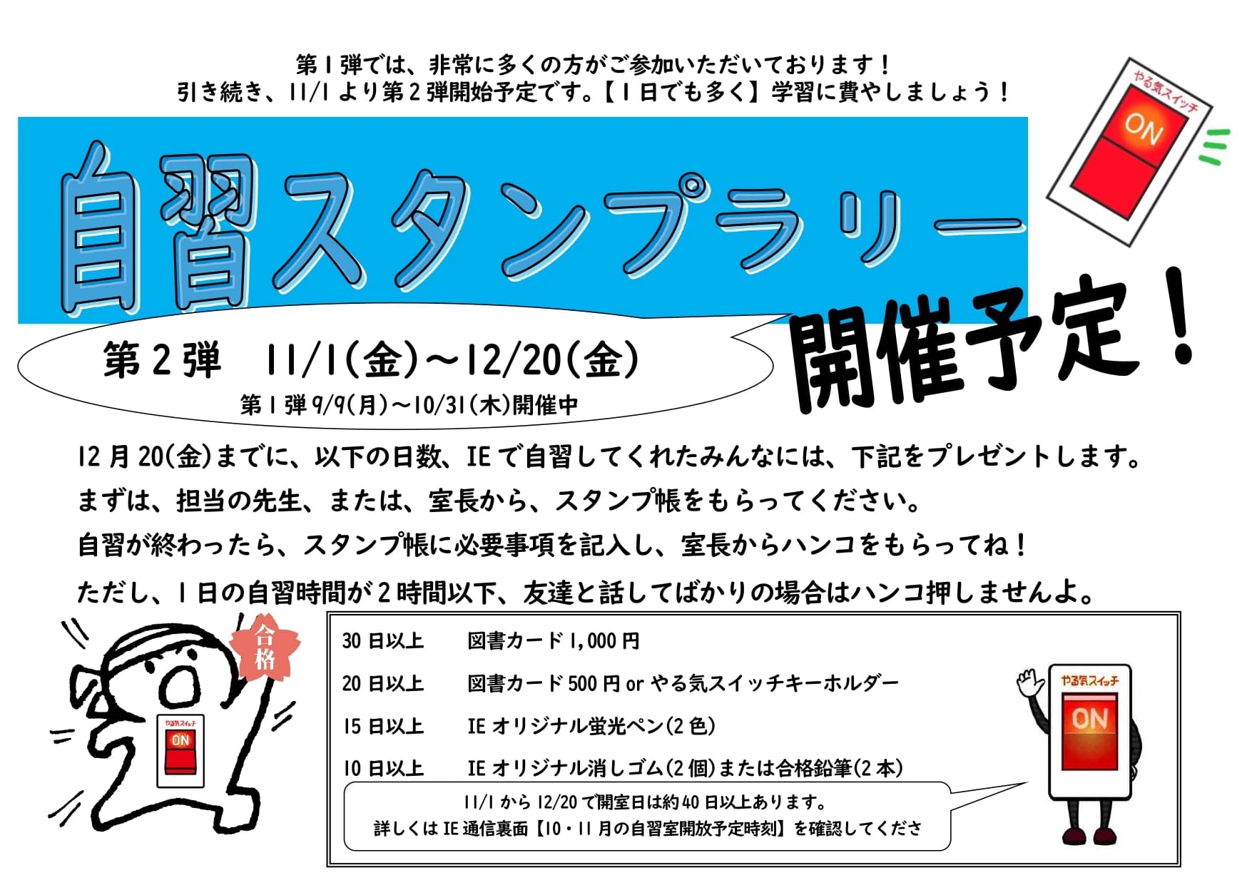 サムネイル画像 4