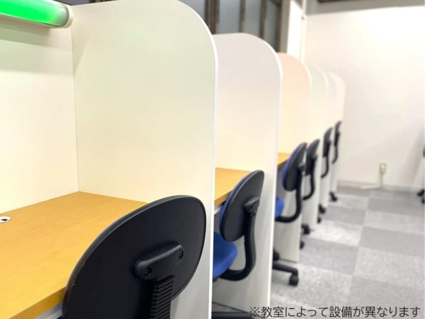 スクールIE 鈴鹿校のメイン画像