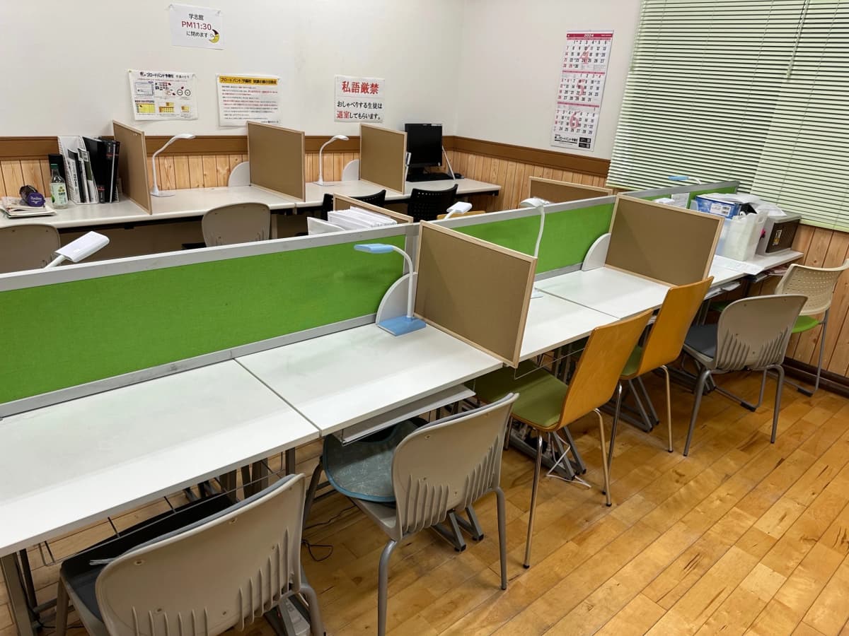 サムネイル画像 5