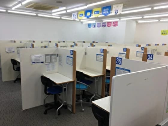 明光義塾 桑名陽だまりの丘教室のサムネイル画像 3