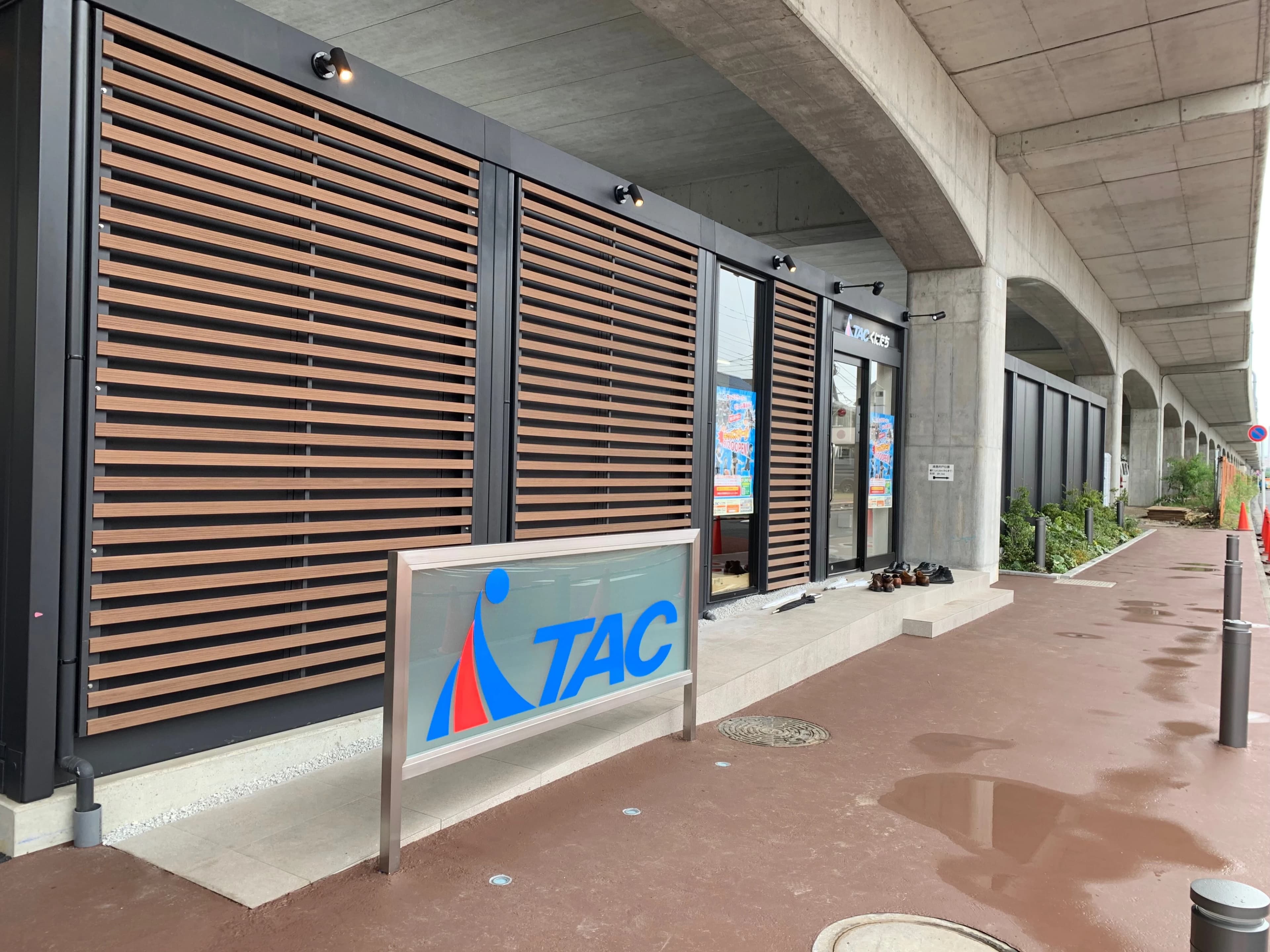 ＴＡＣくにたち バレエのサムネイル画像 2