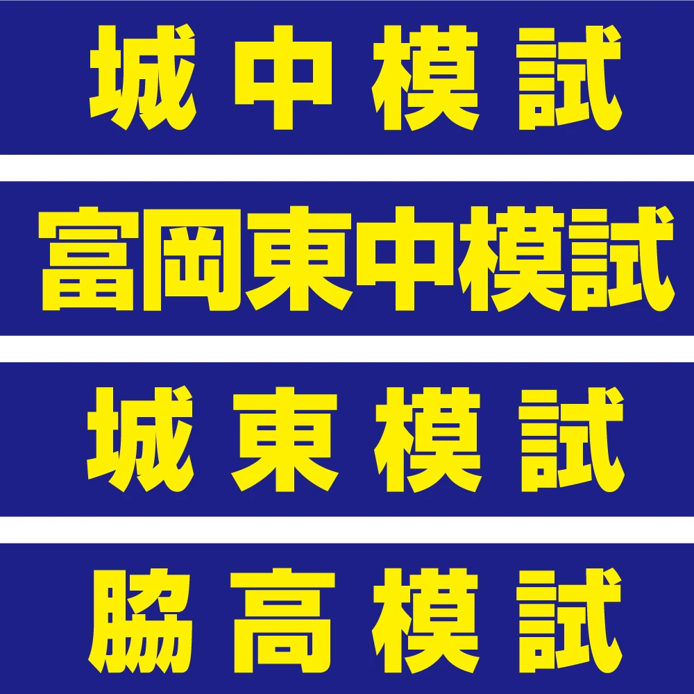 サムネイル画像 5