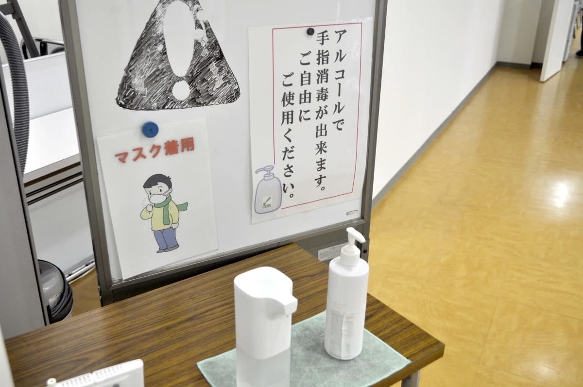 サムネイル画像 3